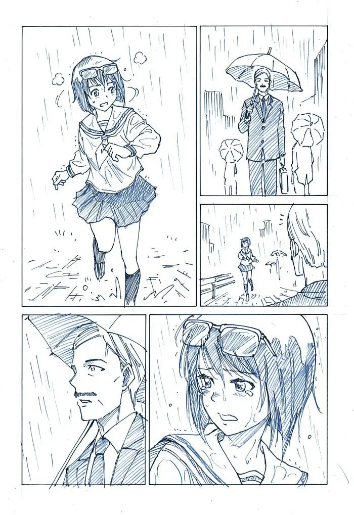 눈물 흘리며 빗길을 달려가는 여고생.manga | mbong.kr 엠봉