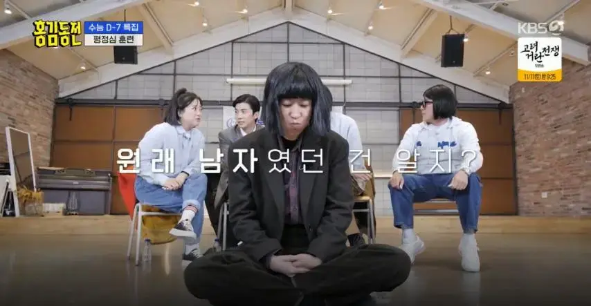 전청조 사건 시기에 방영한 홍김동전 제작진의 현명한 자막 ㅎㅎㅎ.jpg | mbong.kr 엠봉