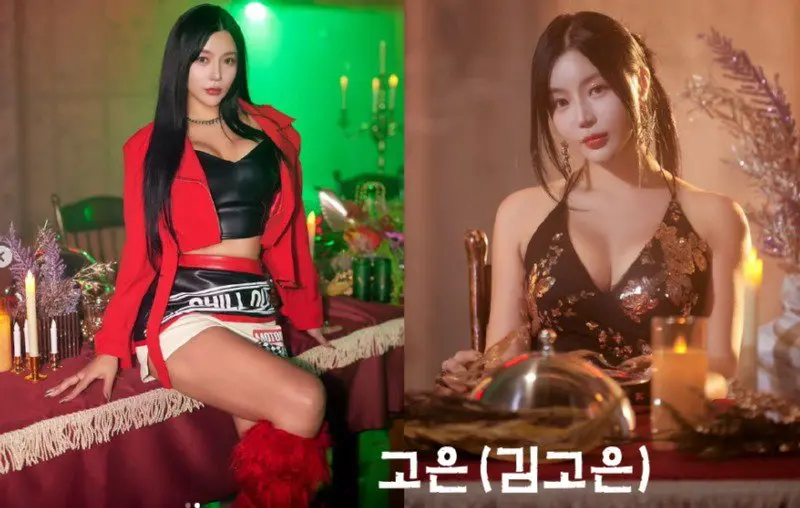 댄스팀 레이샤, 신곡 내일 발매 (DJ 이나 영입) | mbong.kr 엠봉