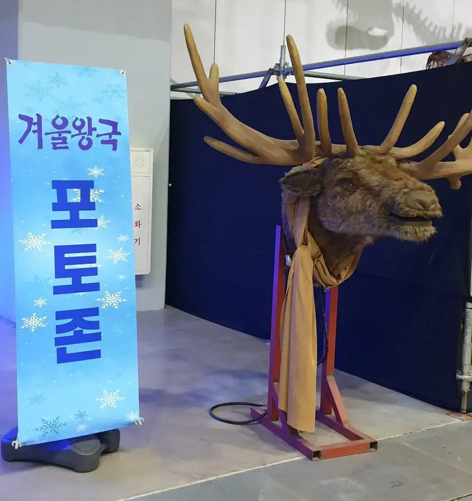 겨울왕국 포토존 대참사...jpg | mbong.kr 엠봉