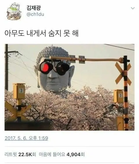 오징어게임 영희 다음은 나다 | mbong.kr 엠봉