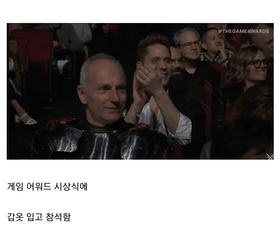 발더스게이트3 제작사 사장 근황 | mbong.kr 엠봉