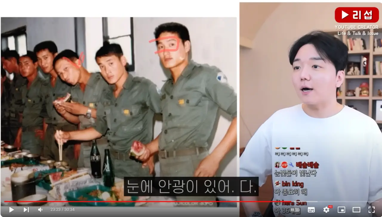 군인비교 (틀딱세대 vs MZ세대) | mbong.kr 엠봉