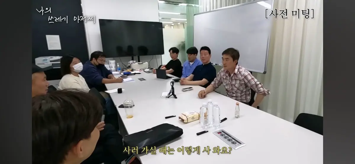 배우 김석훈이 배달음식 절대 안시켜먹는 의외의 이유 ㄷㄷㄷ | mbong.kr 엠봉