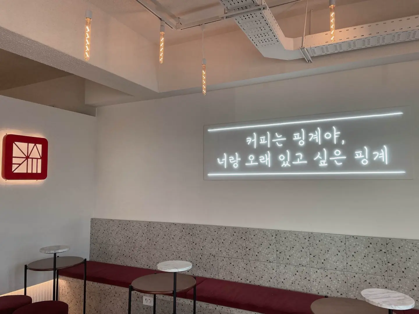 감수성 터지는 어떤 카페 | mbong.kr 엠봉