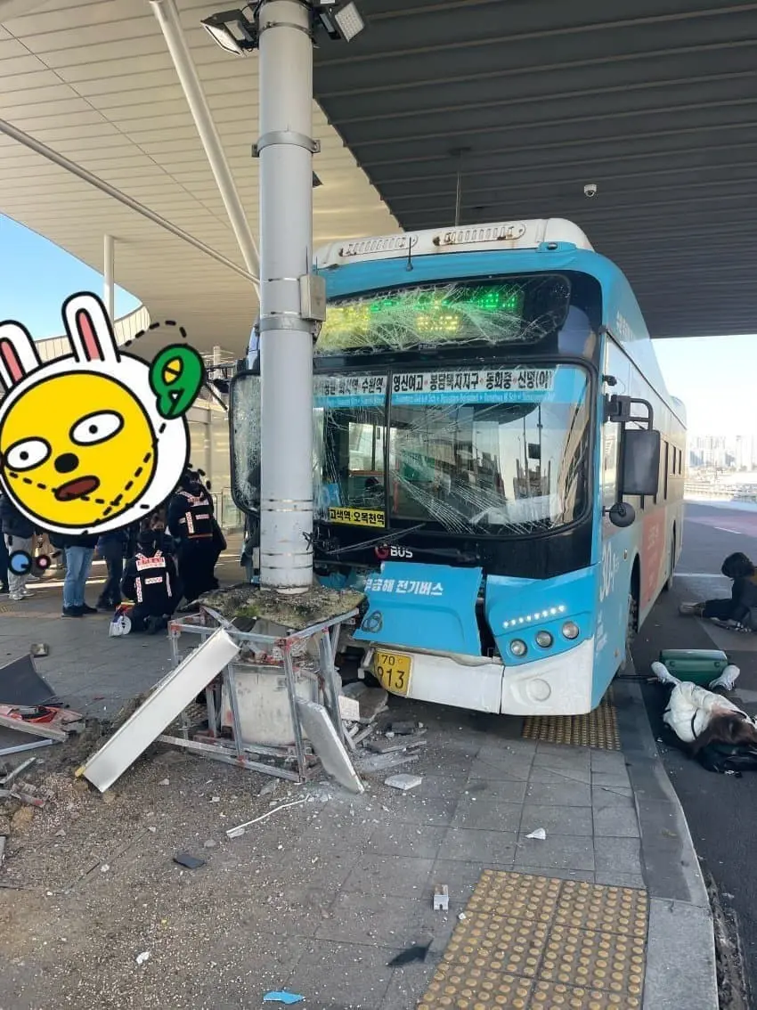 수원역 버스사고 순간 cctv 공개 | mbong.kr 엠봉