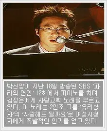 다음주면 나온지 20년이 되는 드라마jpg | mbong.kr 엠봉