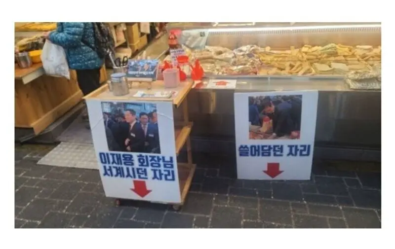 부산 엑스포 경제 효과 | mbong.kr 엠봉