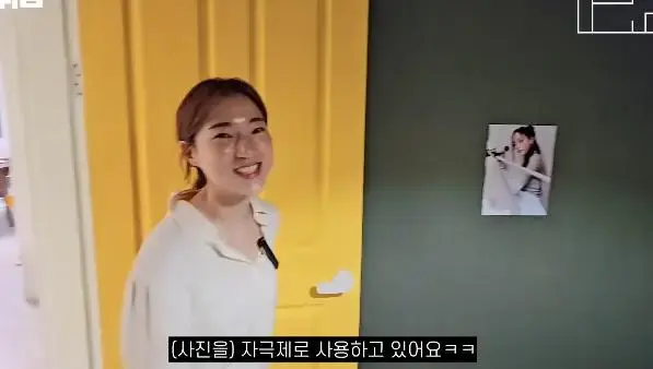 독립한 여성이 방에 뉴진스 민지 사진을 붙여놓은 이유.jpg | mbong.kr 엠봉