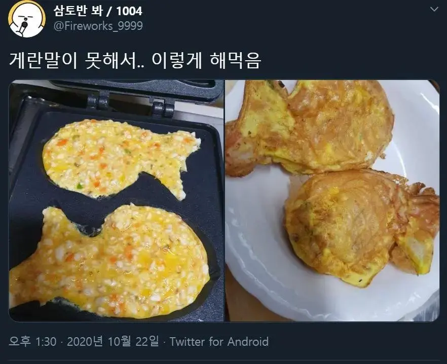 계란말이 못하는 사람 개꿀팁 | mbong.kr 엠봉