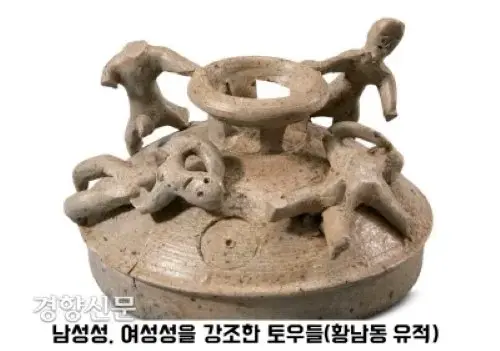 고대 신라에서 비밀리에 전해지던 방중 비술 | mbong.kr 엠봉