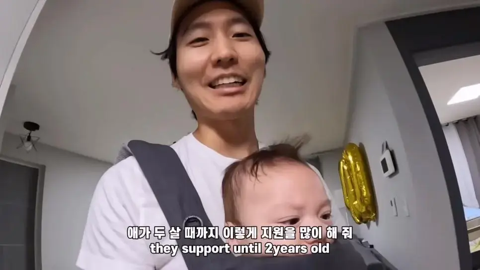 한국에서 아이 3명 낳은 국제커플이 말하는 나라에서 해주는것들 ㄷㄷㄷ..JPG | mbong.kr 엠봉