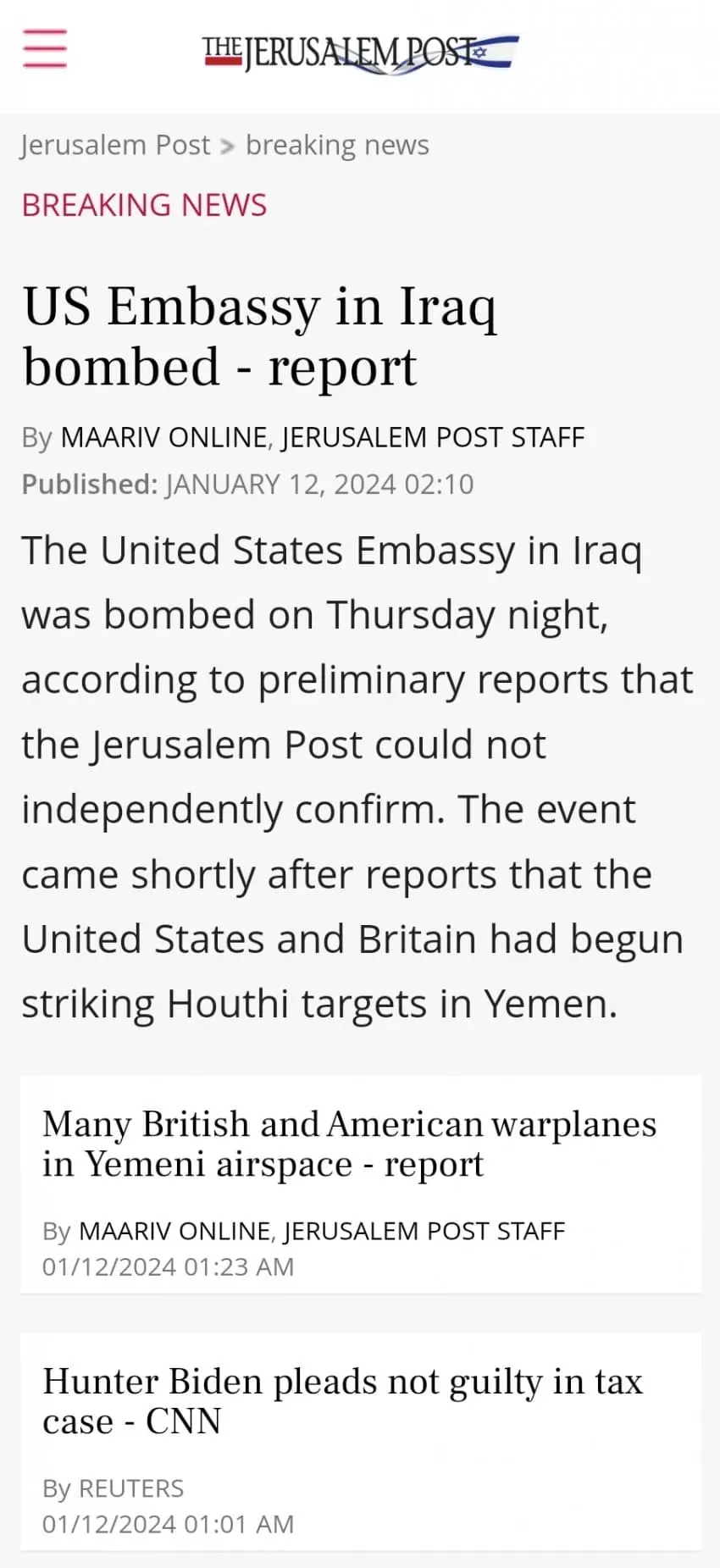 속보)이라크 주재 바그다드 미국 대사관 폭격 | mbong.kr 엠봉