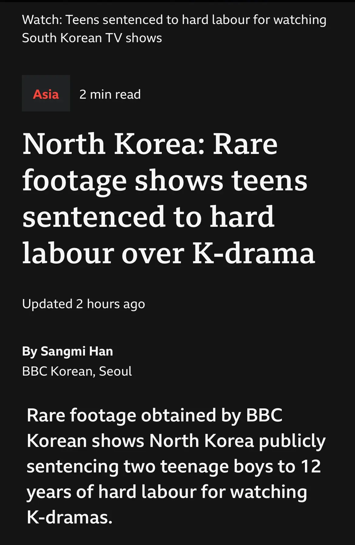 북한, 한국 드라마 시청죄로 10대 2명에 노동교화형 12년 선고 | mbong.kr 엠봉