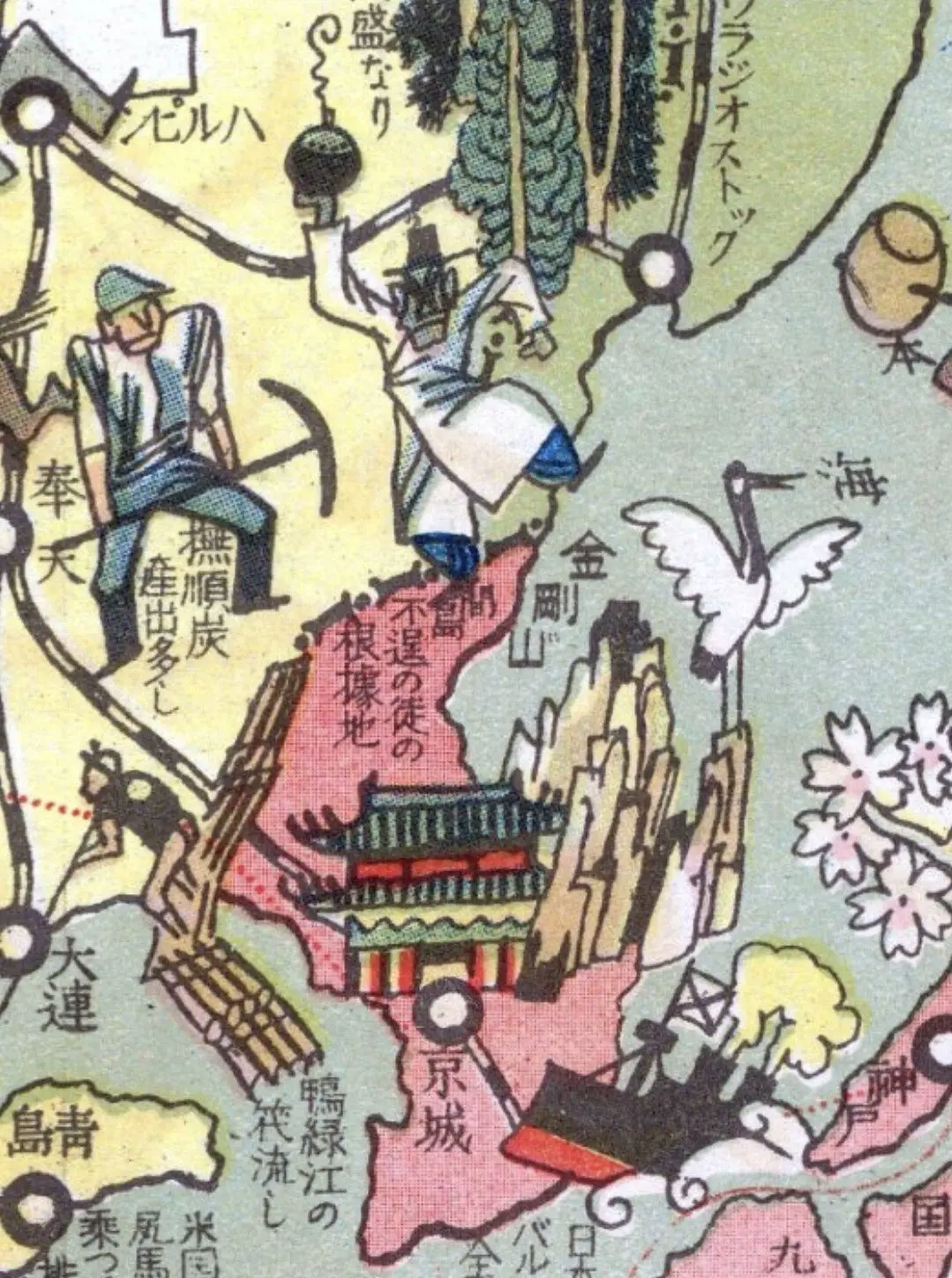 옛날 일본 세계 지도에 표현된 조선의 모습 | mbong.kr 엠봉