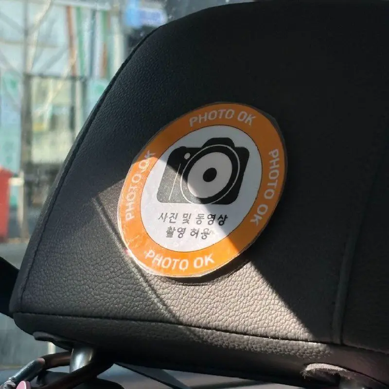 펌) 나 방금 대전에서 택시 탔는데.jpg | mbong.kr 엠봉