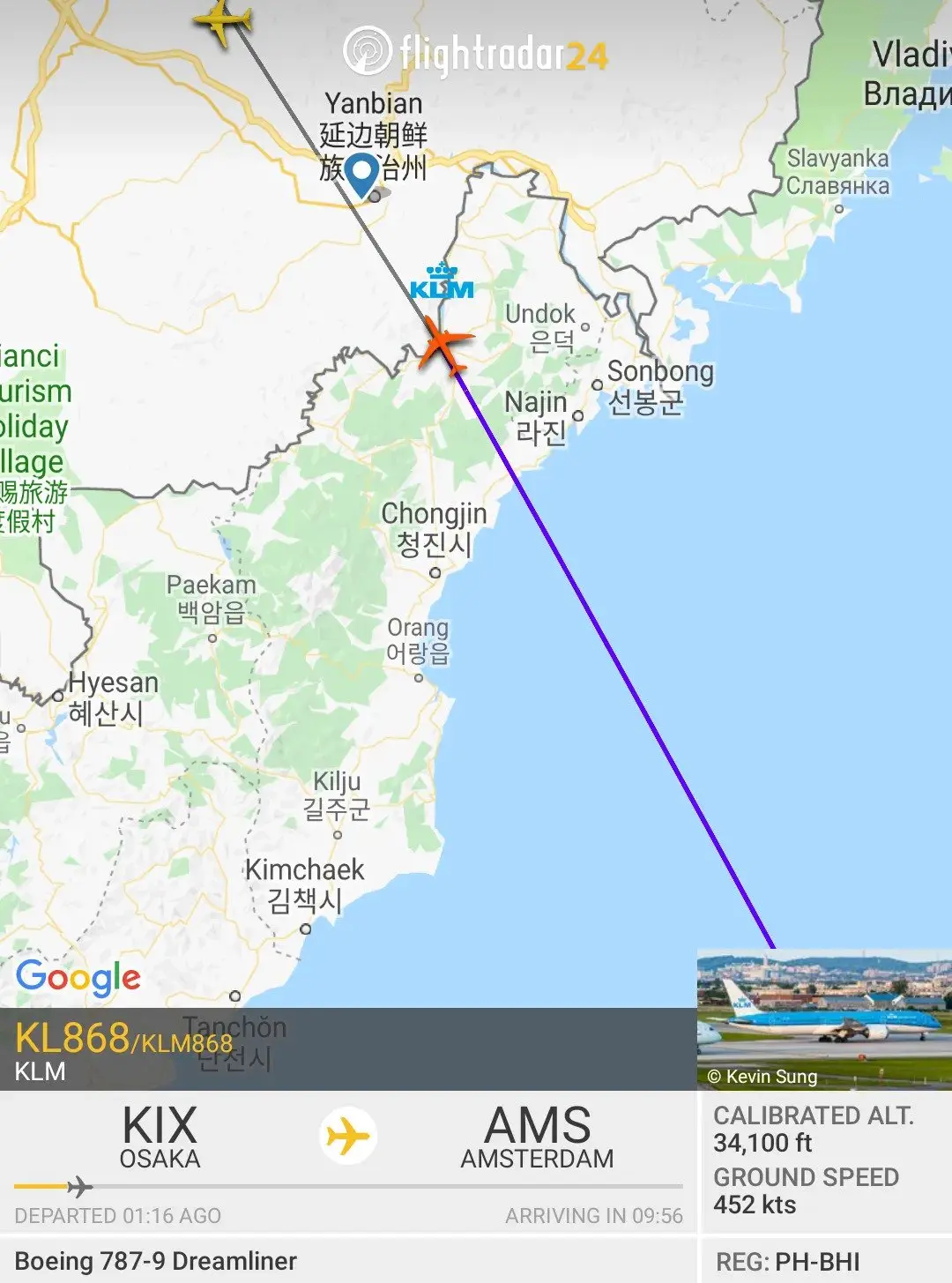 북한 상공을 직접 통과하여 비행한 KLM 네덜란드 항공 | mbong.kr 엠봉