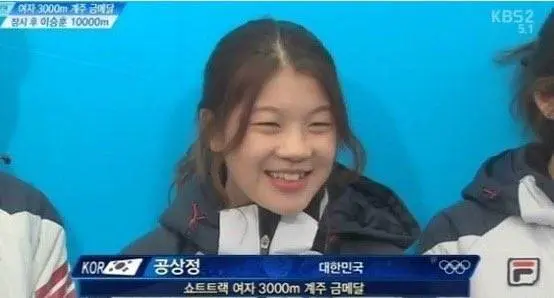오늘 공개된 환승연애3 여메기 ㄷㄷㄷㄷ | mbong.kr 엠봉