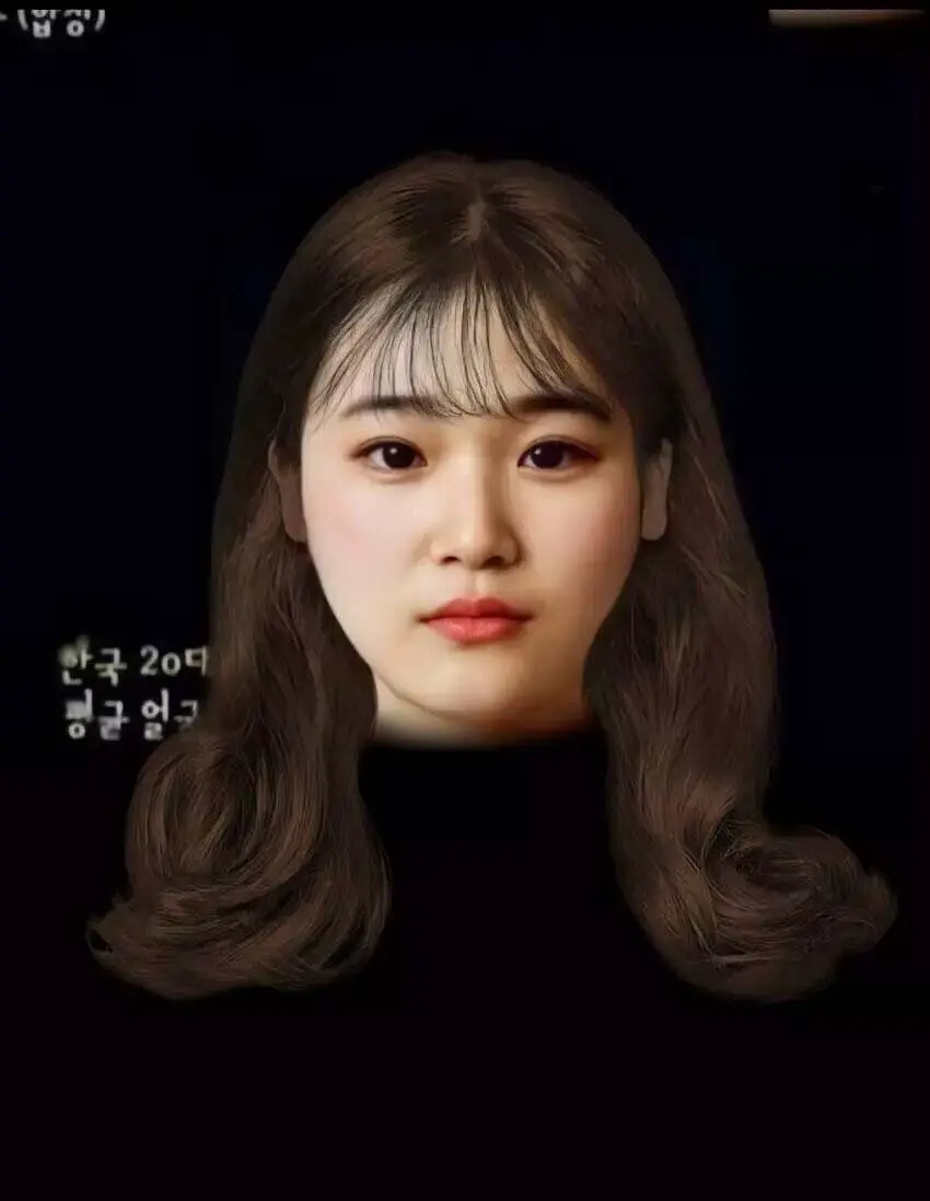 AI가 만든 한국 여자 20대 평균 얼굴. | mbong.kr 엠봉