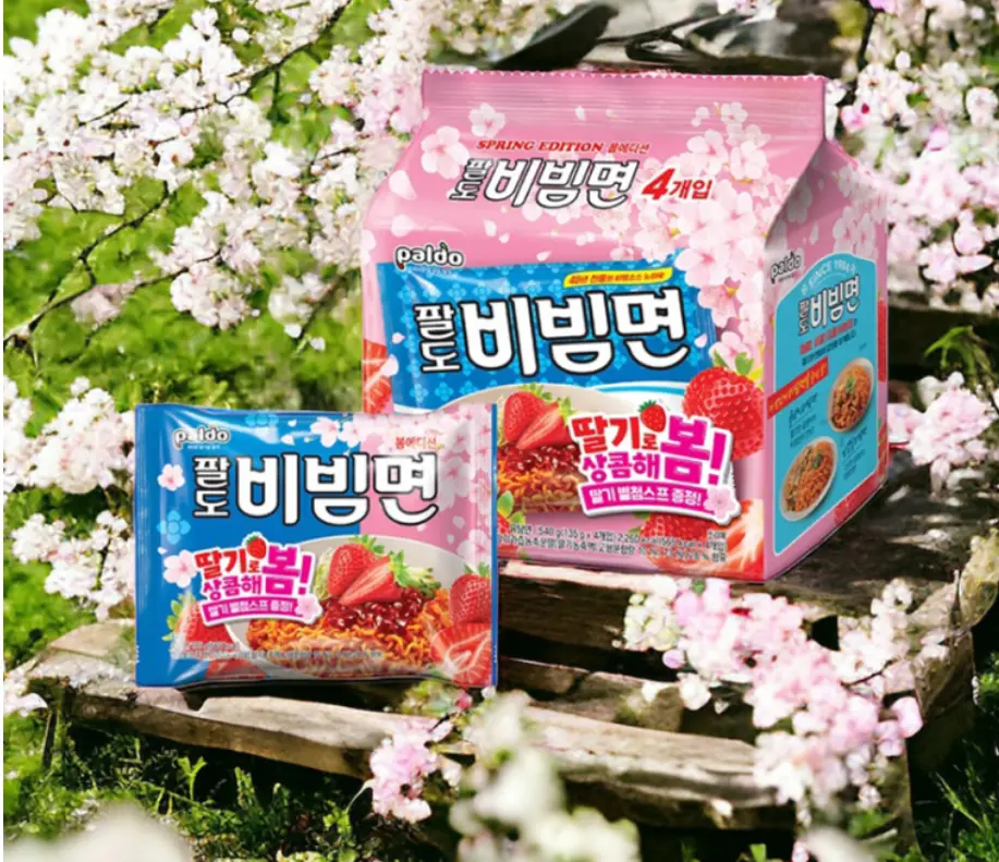 팔도 비빔면 봄 한정판 | mbong.kr 엠봉