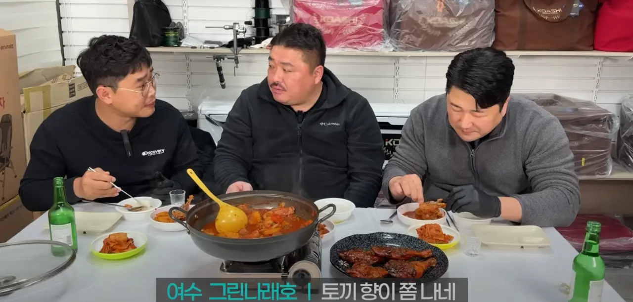30만원짜리 음식 몰카 | mbong.kr 엠봉
