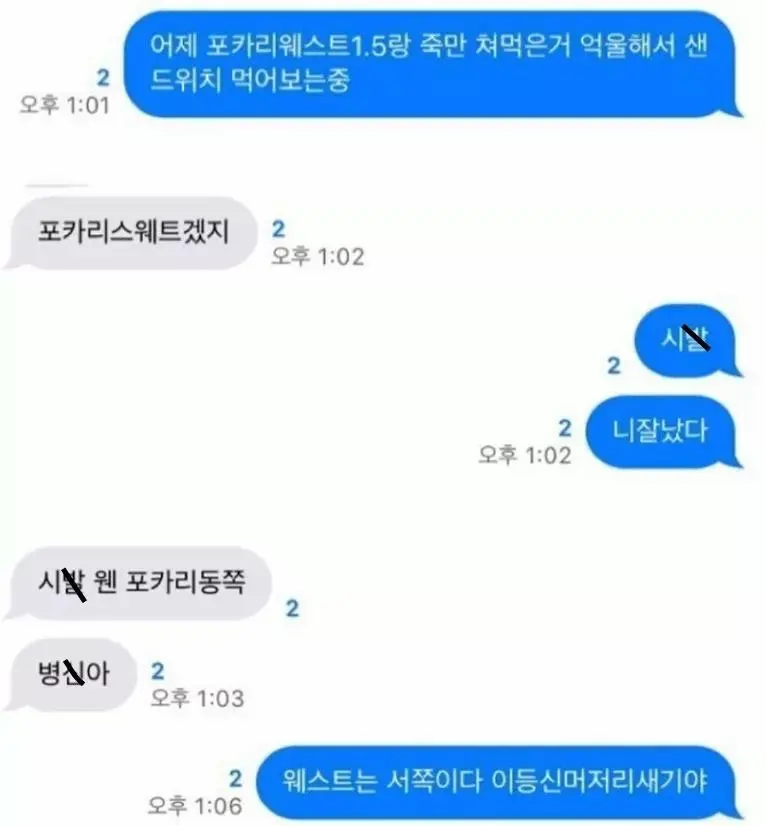자강두천 ㄷ | mbong.kr 엠봉