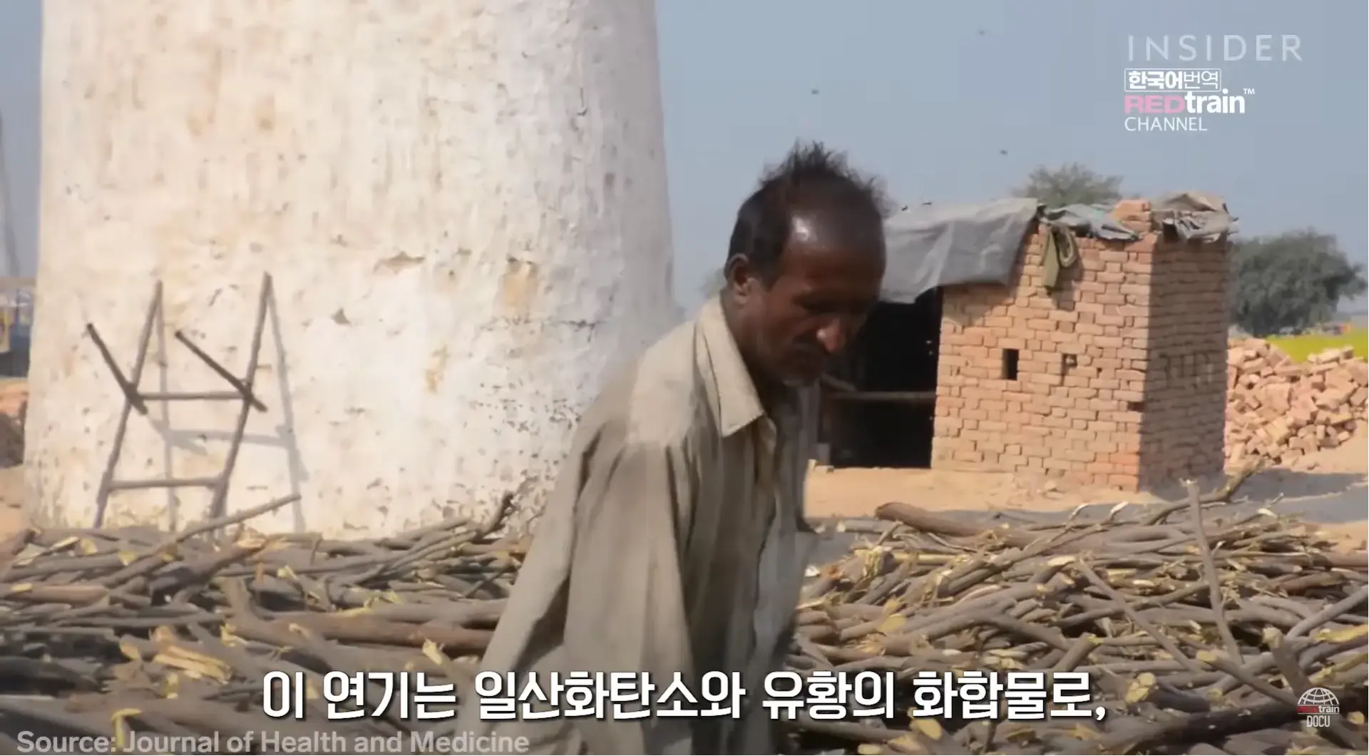 시급 200원 파키스탄 벽돌공장 | mbong.kr 엠봉