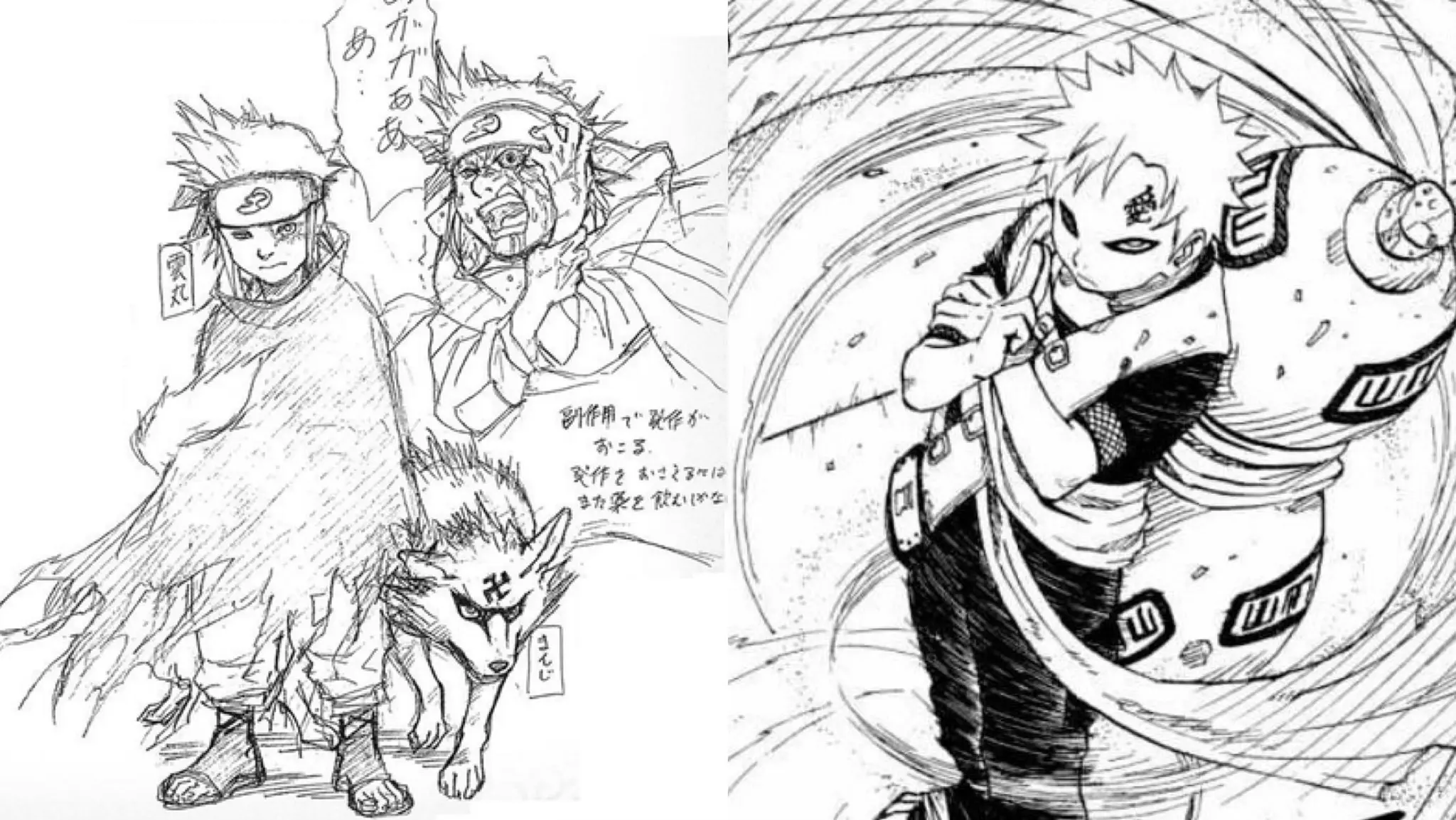 일본 만화 캐릭터 시안과 최종 디자인 | mbong.kr 엠봉