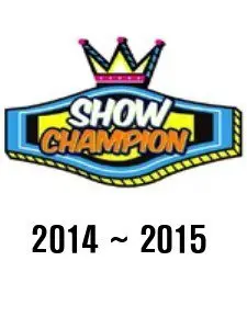 쇼 챔피언 트위터 통해 4년만에 교체된 6번째 로고 공개 | mbong.kr 엠봉