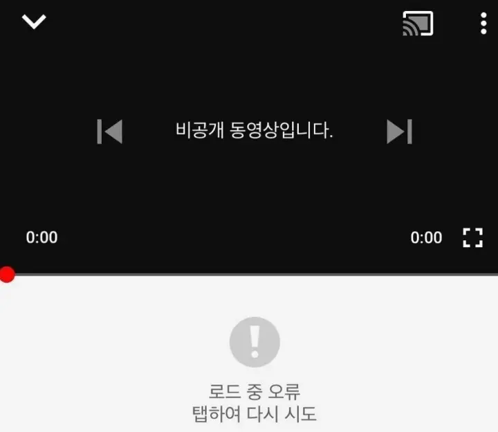 드릉드릉 논란... 롤 공식 유튜브 근황 | mbong.kr 엠봉