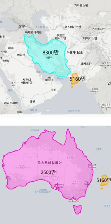 대한민국 인구밀도 체감 . jpg | mbong.kr 엠봉