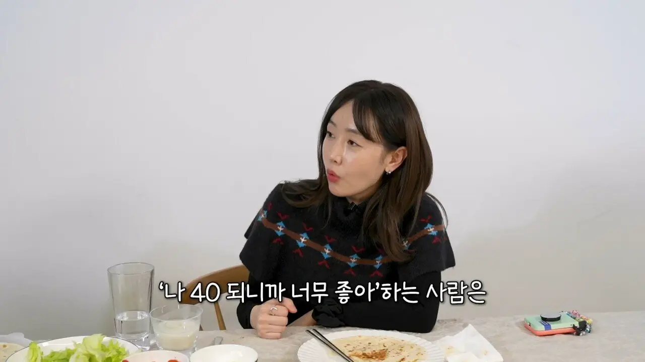 40대 여자 와인론 무차별 팩폭하는 가수 별 | mbong.kr 엠봉