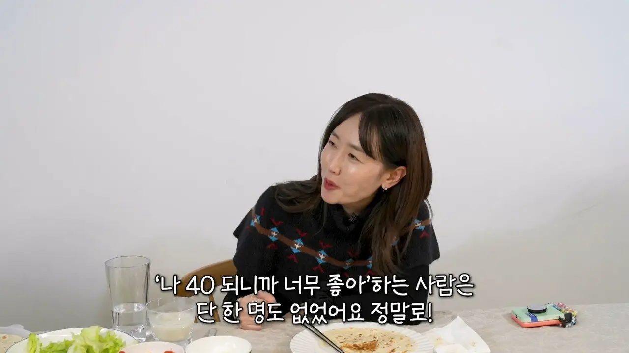 40대 여자 와인론 무차별 팩폭하는 가수 별 | mbong.kr 엠봉