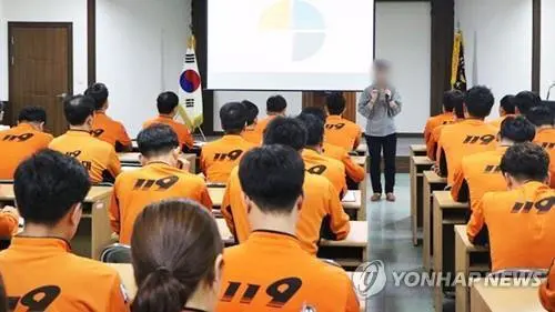 여성 동기 성적 대상화한 경남 예비 소방관 9명 자격 상실 | mbong.kr 엠봉
