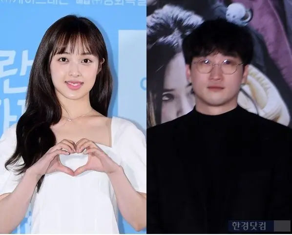 sky 캐슬 김보라 배우 결혼 6월 비공개 | mbong.kr 엠봉