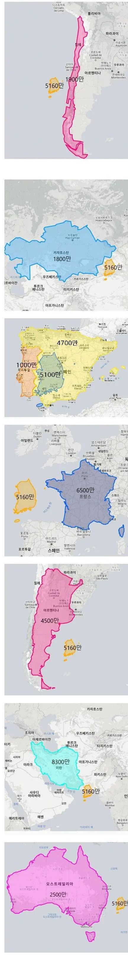 땅 크기로 체감하는 한국의 인구밀도 수준 | mbong.kr 엠봉