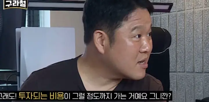 오마이걸, 라붐 정도의 아이돌 키우는데 들어가는 금액 | mbong.kr 엠봉