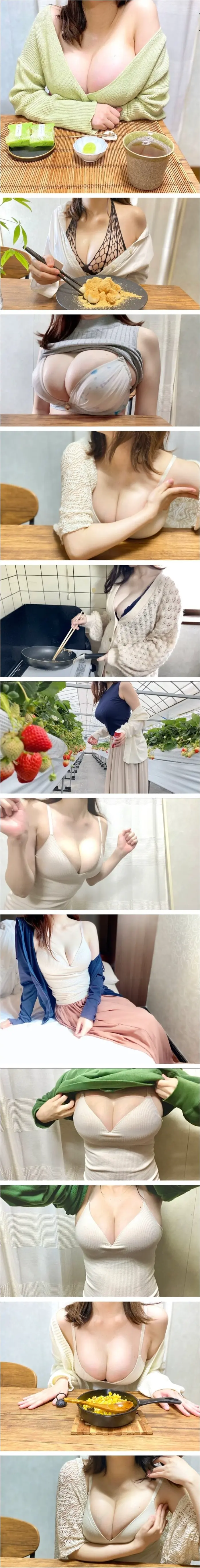 조회수 높은 일본 유부녀 유튜브 | mbong.kr 엠봉