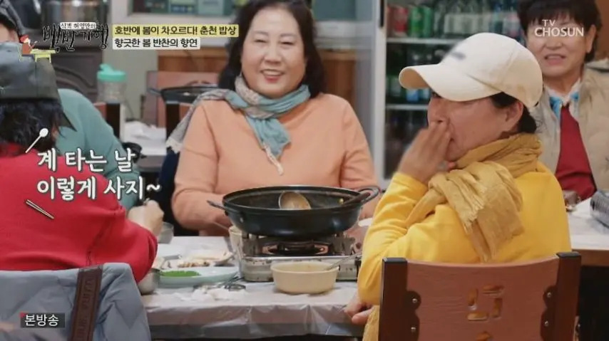 한국에서 사라지는 문화 | mbong.kr 엠봉