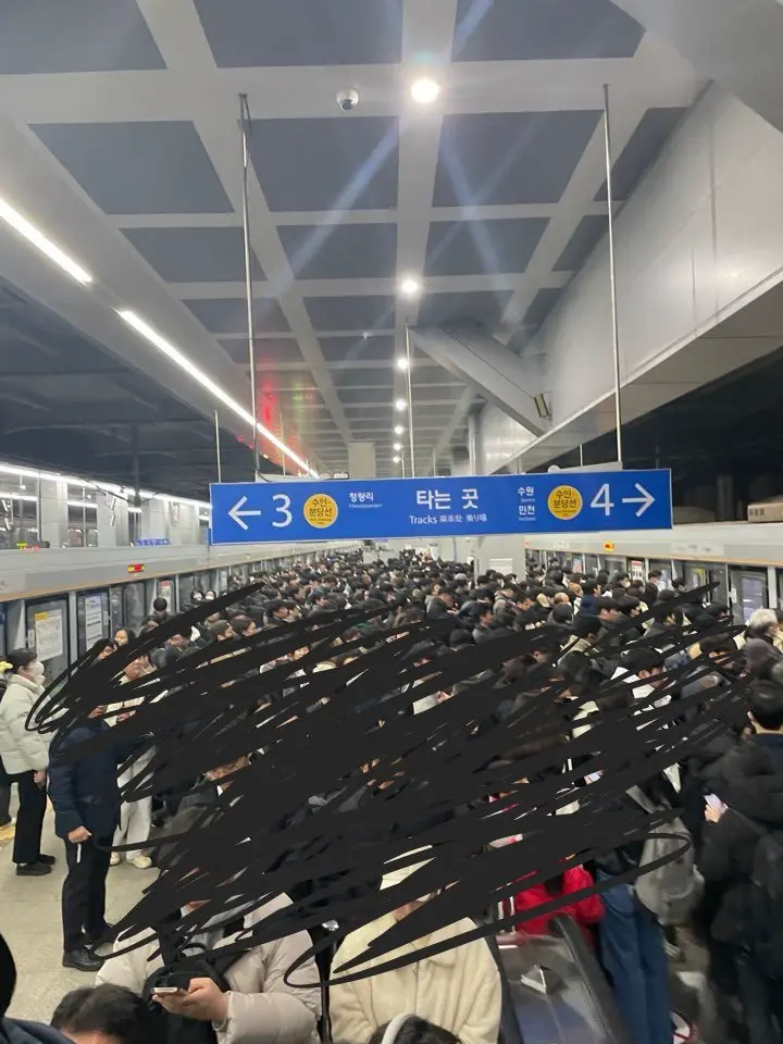 지하철 출퇴 3시간이 느낀 미친 서비스 | mbong.kr 엠봉