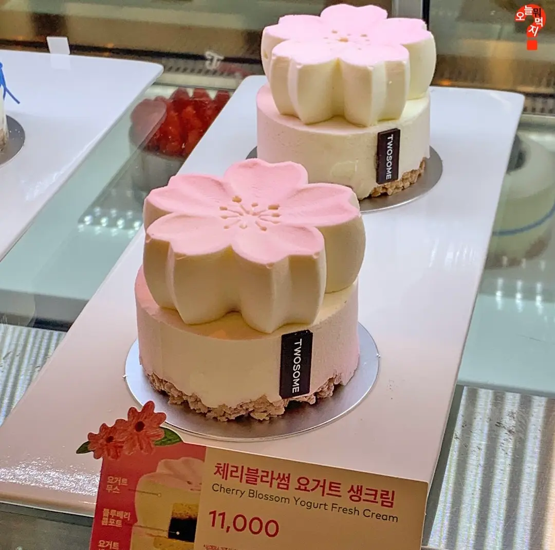 투썸 신상 케이크 | mbong.kr 엠봉