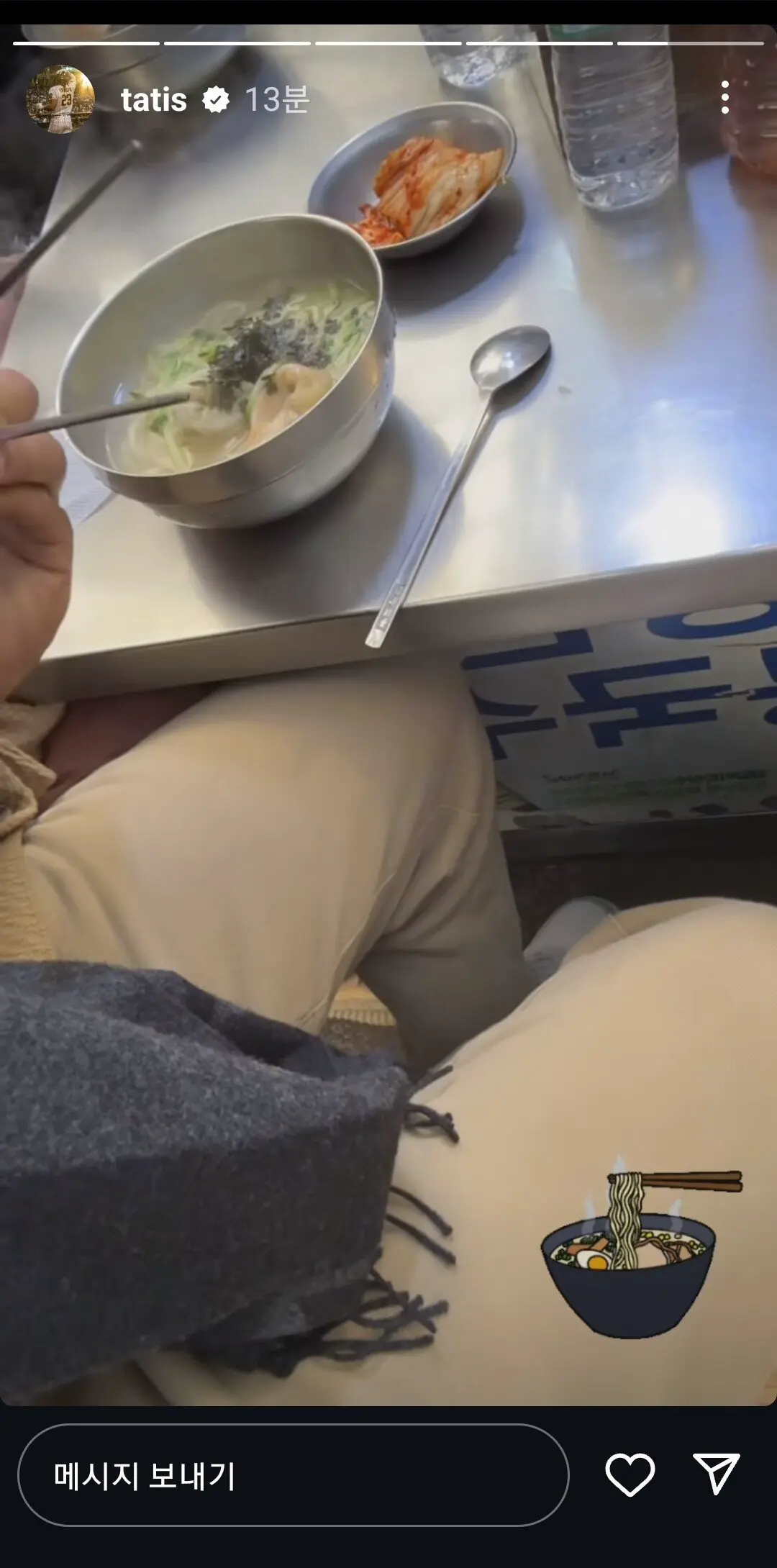 한국에와서 만두굿 먹는 사진올린 한만두 아들.mp4 | mbong.kr 엠봉