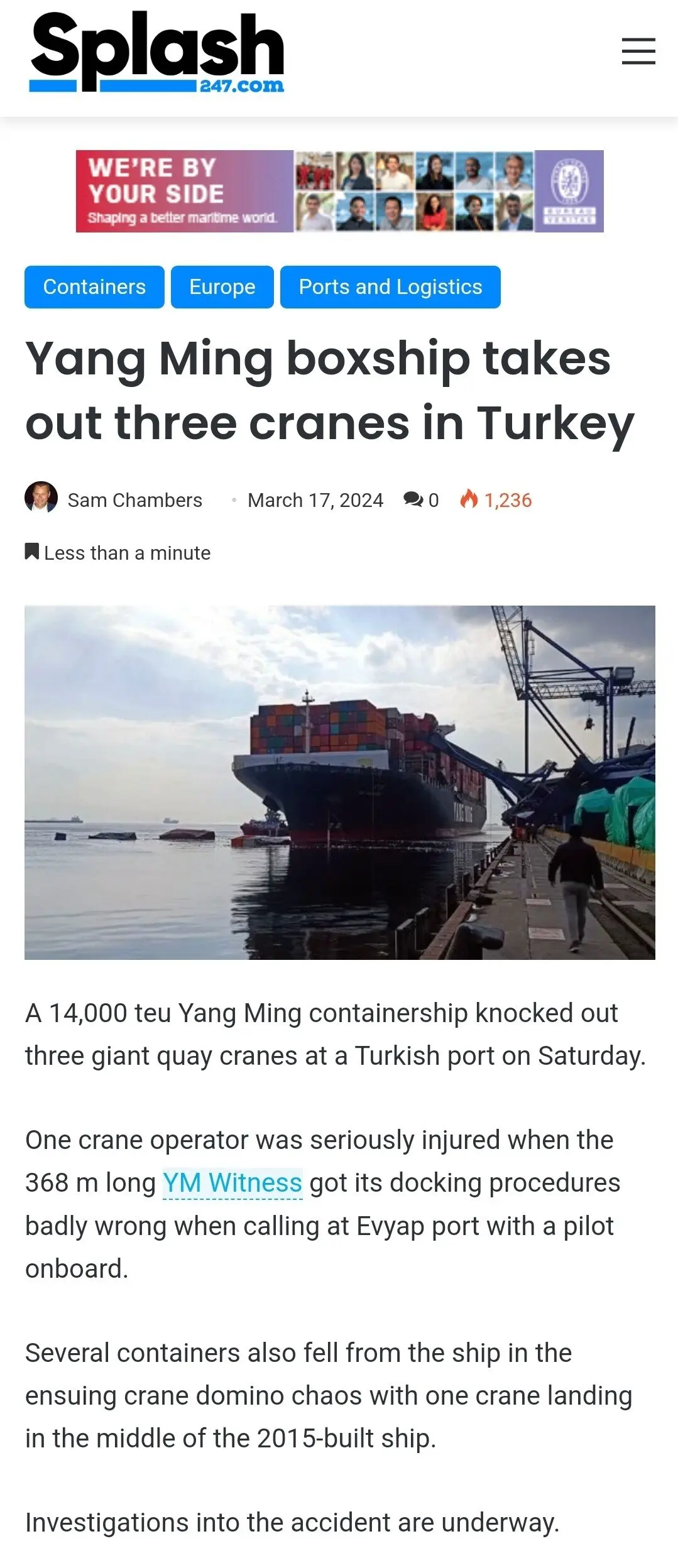 재업)오늘자 터키항구에서 크레인 들이박은 중국배 | mbong.kr 엠봉