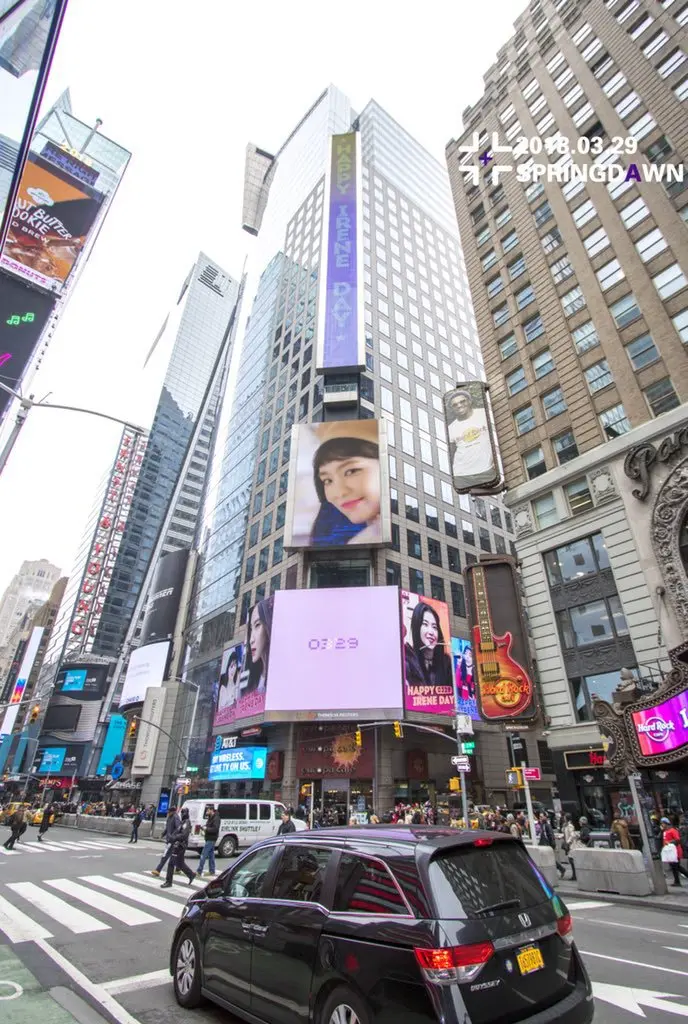뉴욕 타임스퀘어 아이린 생일 축하 광고 | mbong.kr 엠봉