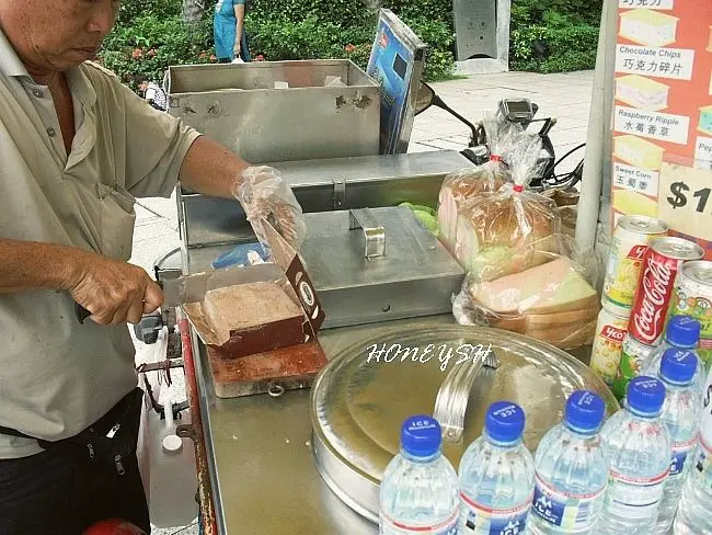싱가포르 아이스크림.jpg | mbong.kr 엠봉