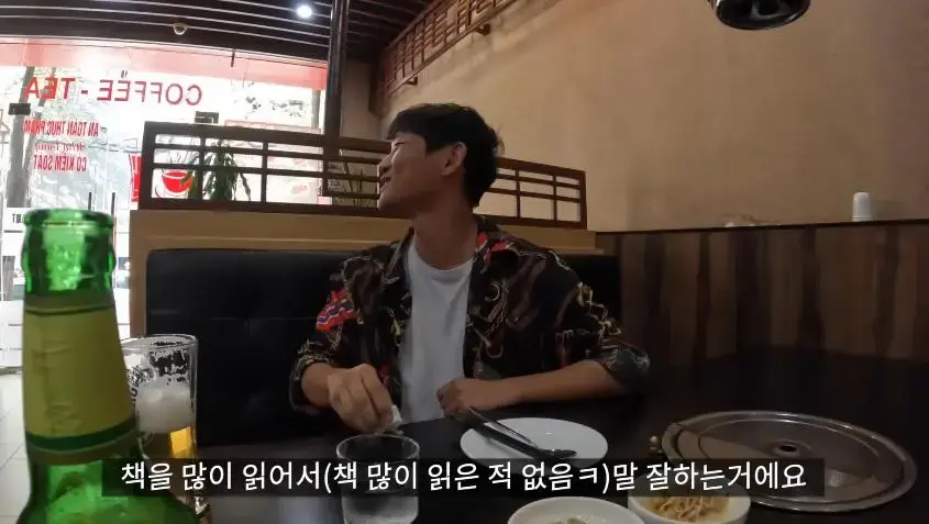 단호한 북한 미녀를 만난 여행 유튜버.jpg | mbong.kr 엠봉