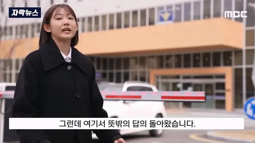 사기당한 할머니 뺑뺑이 돌려서 논란중인 경찰 | mbong.kr 엠봉