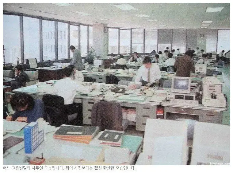 월급루팡 못하는 사무실 풍경.jpg | mbong.kr 엠봉