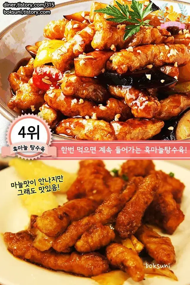 애슐리에서 꼭 먹어야되는 음식 메뉴 | mbong.kr 엠봉