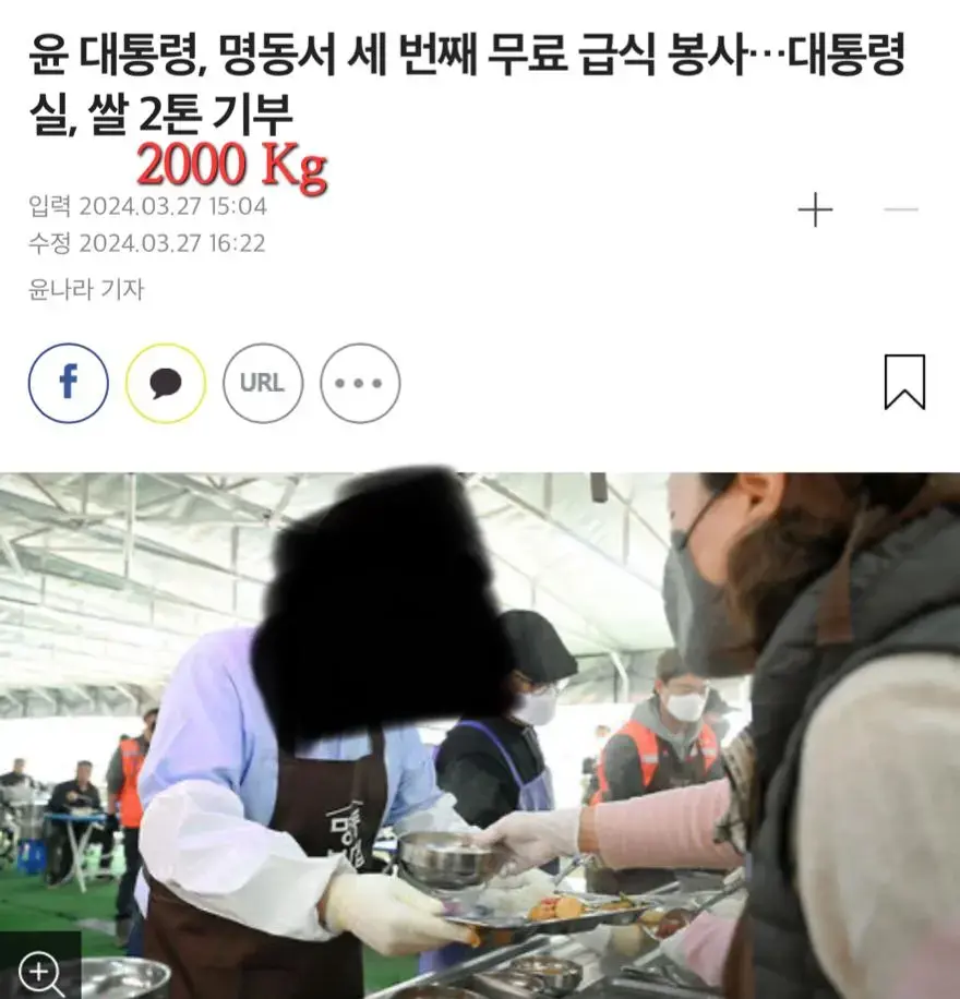 의대정원 증원이 2,000명인 이유 | mbong.kr 엠봉